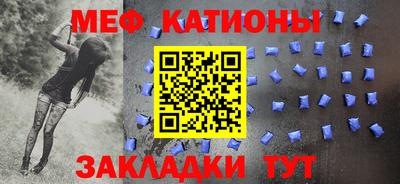твердый Ливны