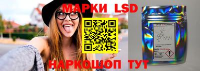 твердый Ливны