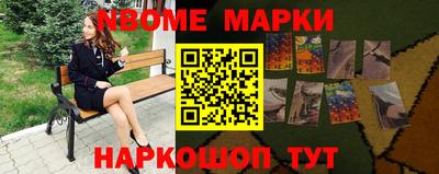 индика Лесосибирск