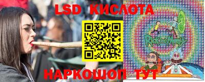 твердый Ливны