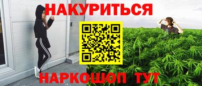 твердый Ливны
