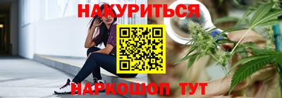 стаф Ликино-Дулёво
