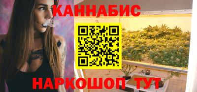 стаф Ликино-Дулёво