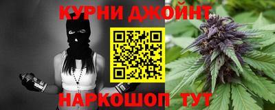 твердый Ливны