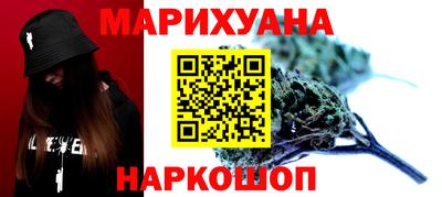 твердый Ливны