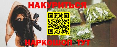стаф Ликино-Дулёво