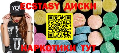 твердый Ливны