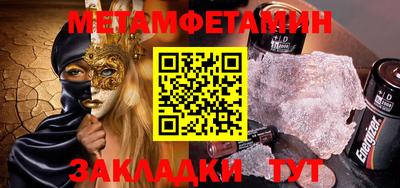 индика Лесосибирск