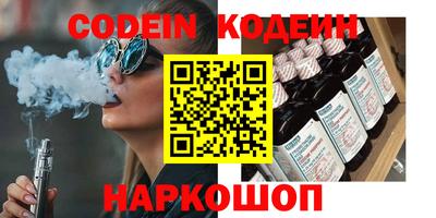твердый Ливны