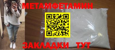 индика Лесосибирск