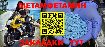 индика Лесосибирск