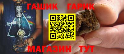 твердый Ливны