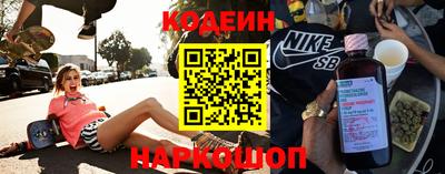индика Лесосибирск