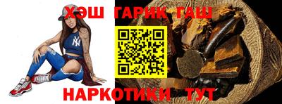 стаф Ликино-Дулёво