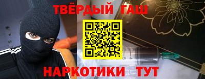 твердый Ливны
