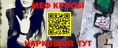 твердый Ливны