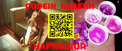 индика Лесосибирск