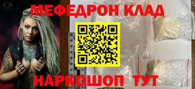 индика Лесосибирск